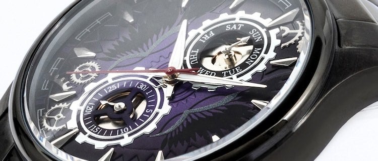 WATCH